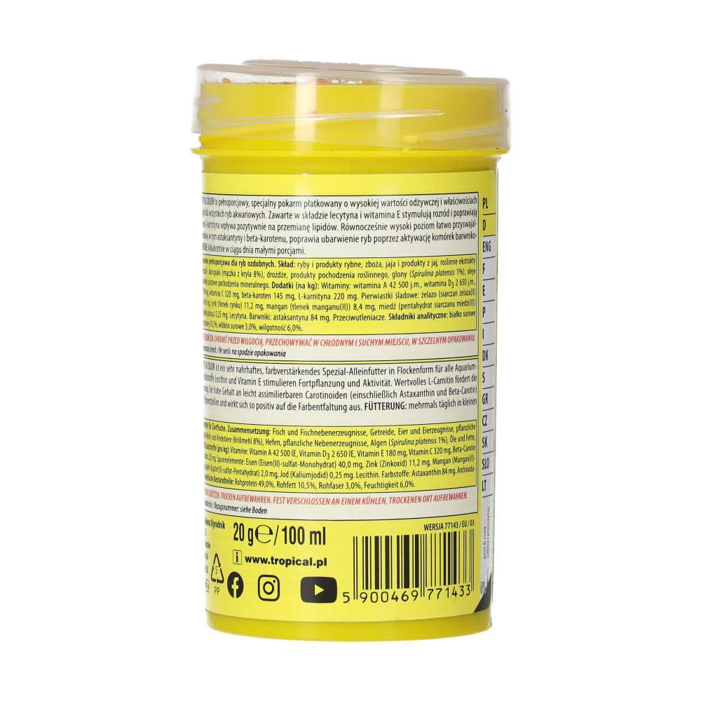 Tropical Vitality and Color 20g product image 4