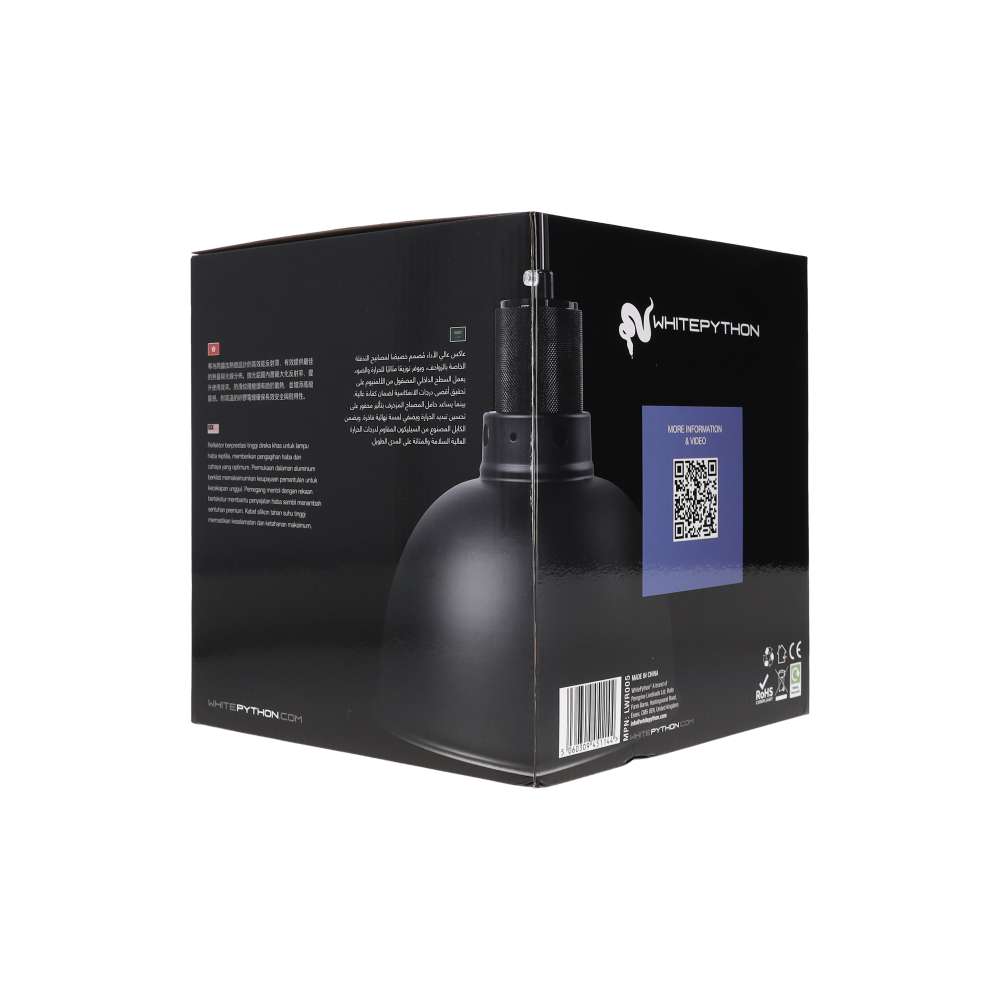 White Python NightForge Heat Lamp Reflector