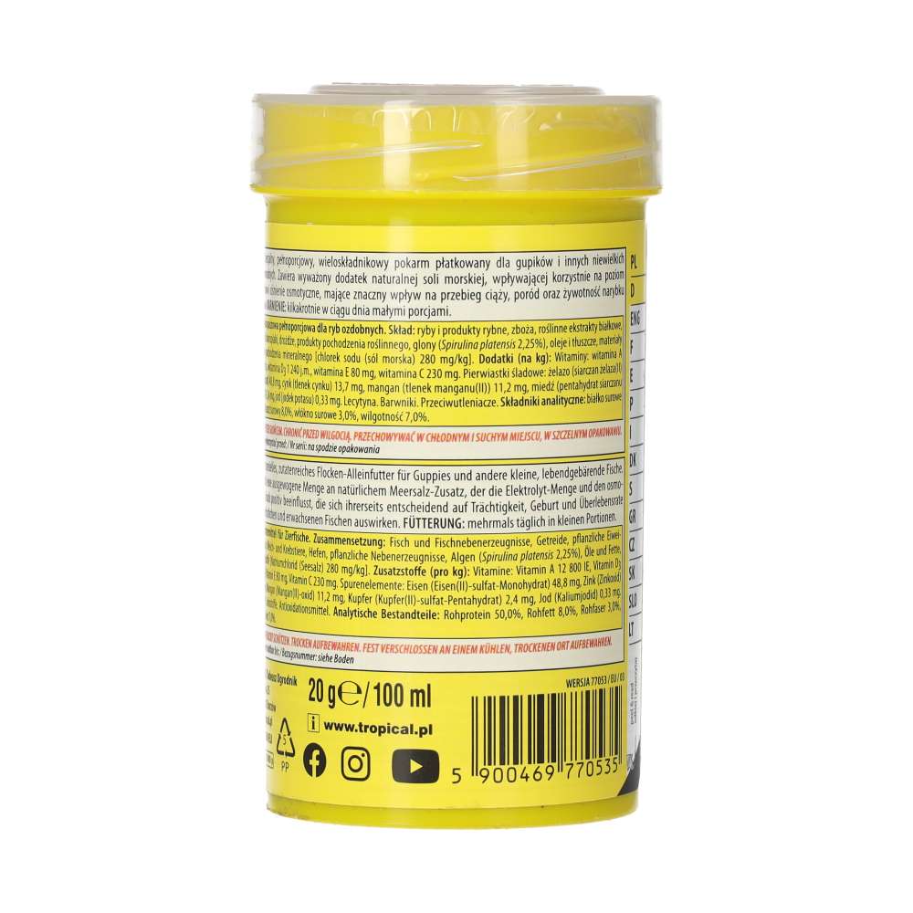 Tropical Guppy fish food product information