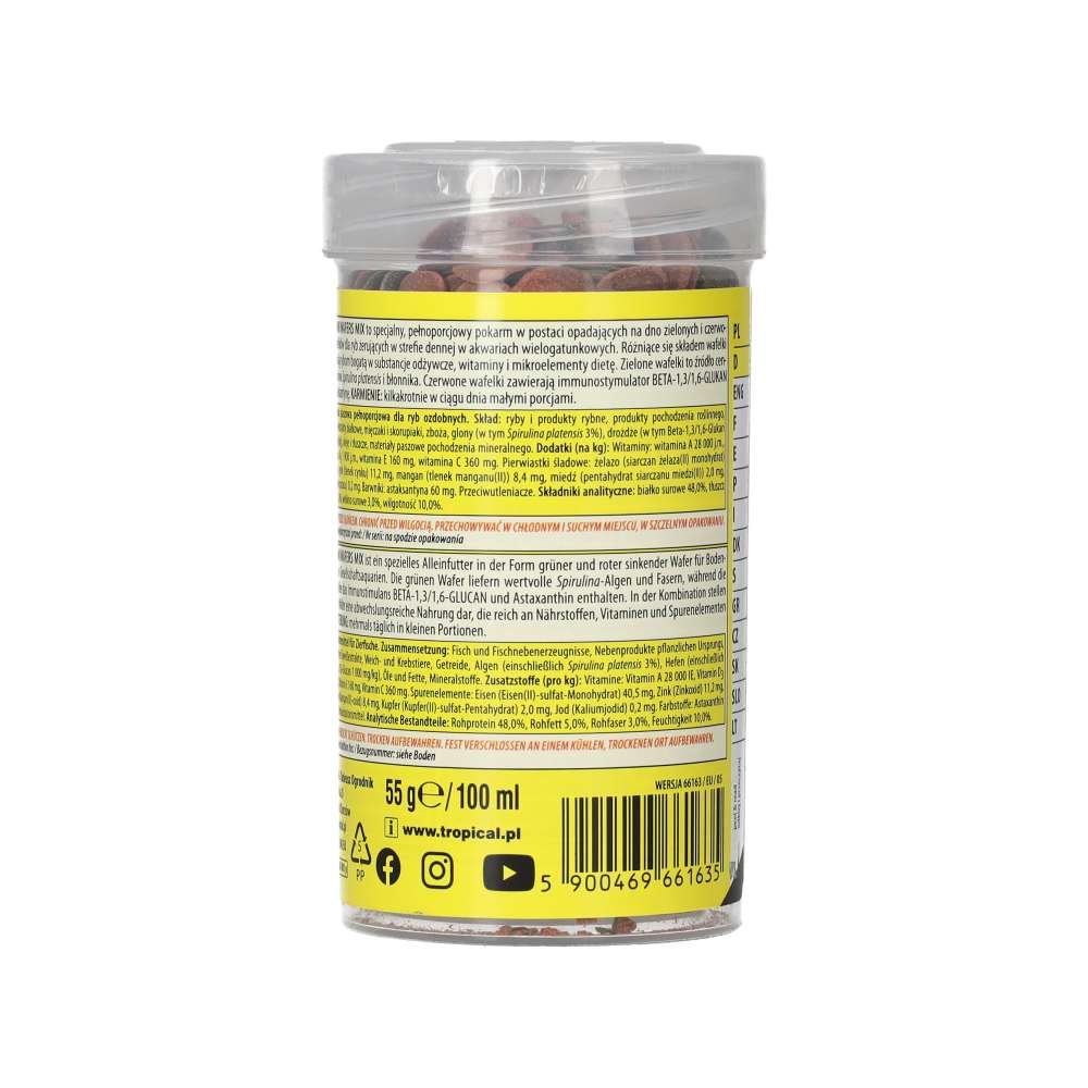 Tropical Mini Wafers Mix 55g product image 4