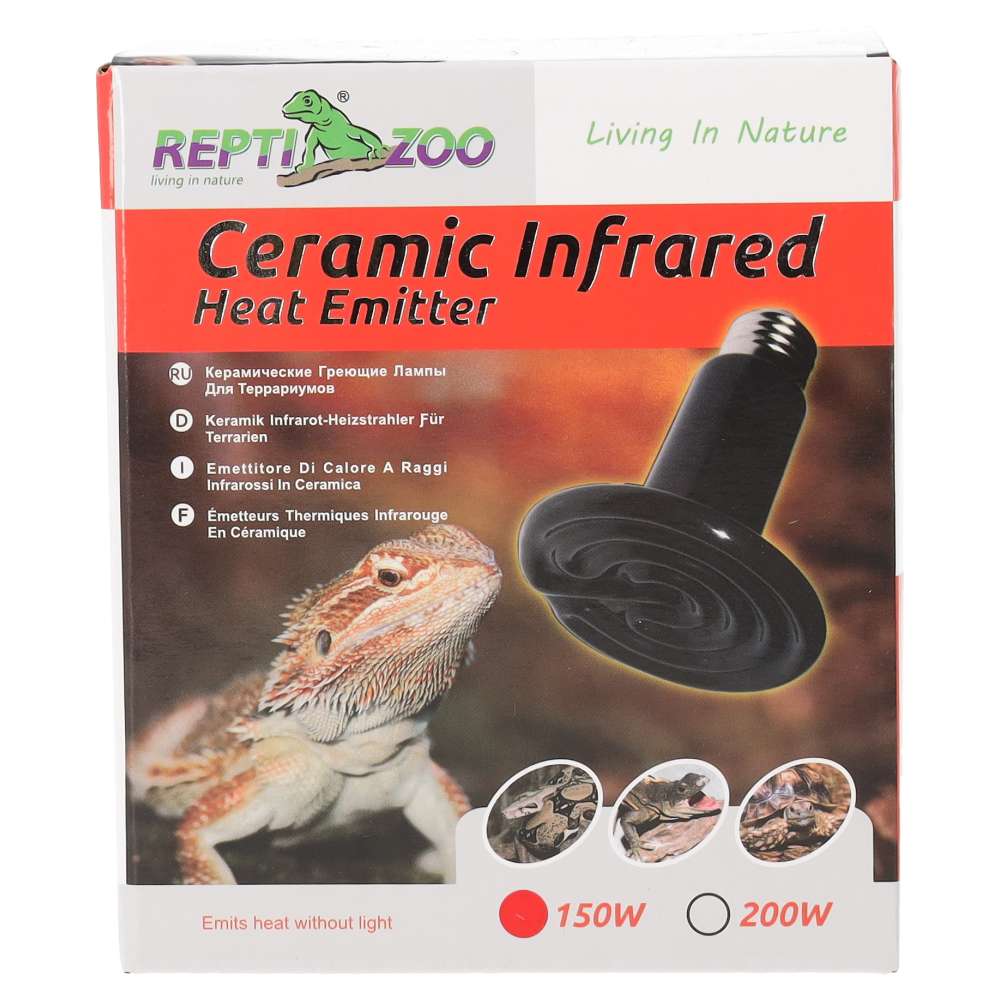 ReptiZoo Ceramic Heat Emitter Black 150W