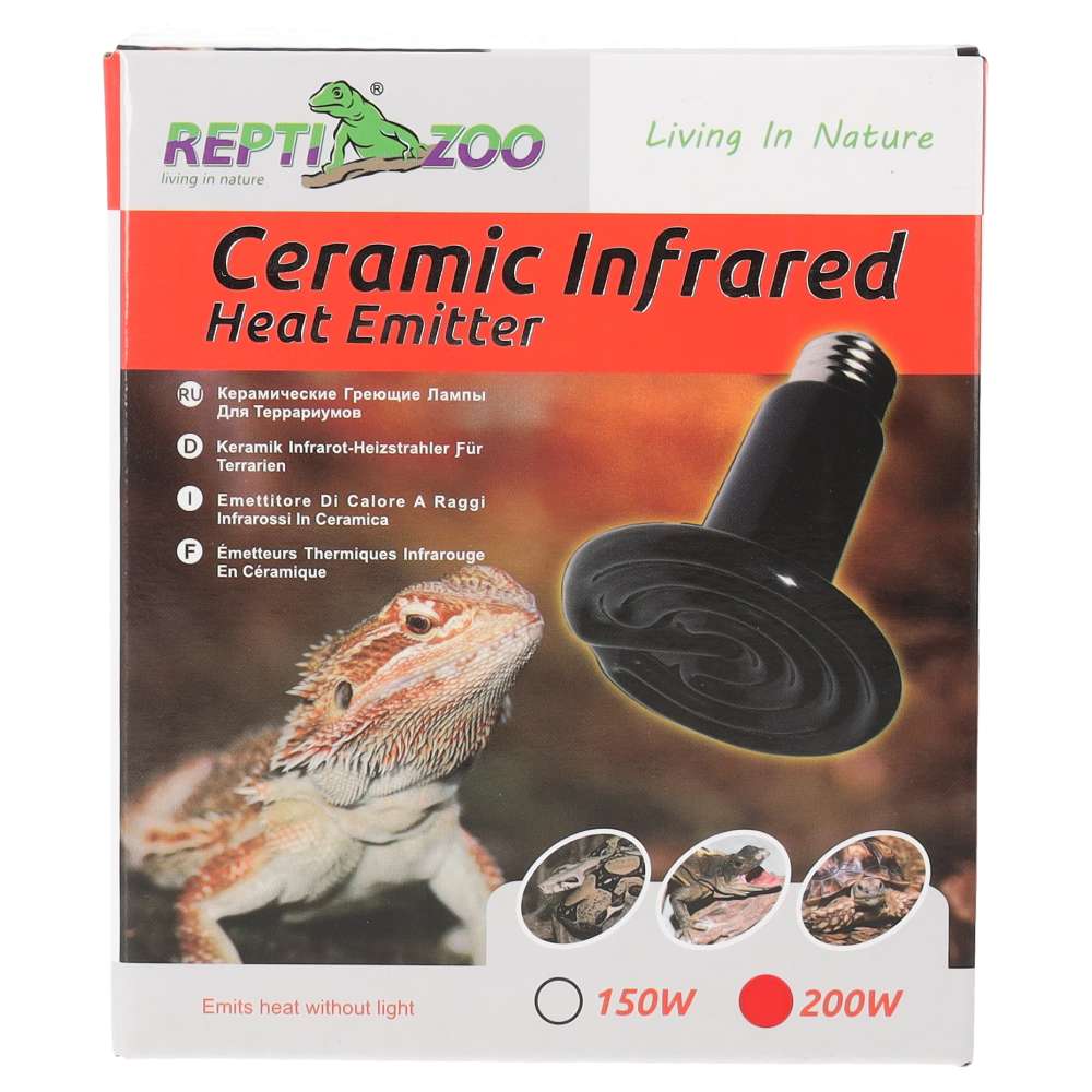 ReptiZoo Ceramic Heat Emitter Black 200W
