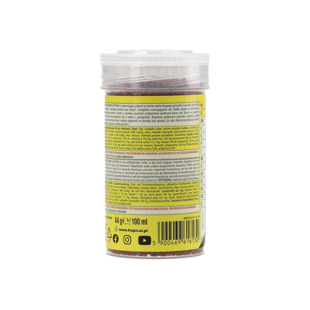 Tropical Discus Gran D-50 Plus product information