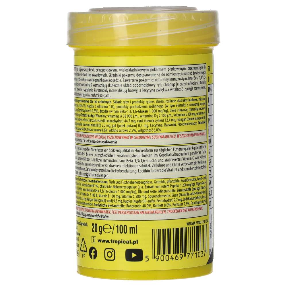 Tropical supervit 20g product image 4