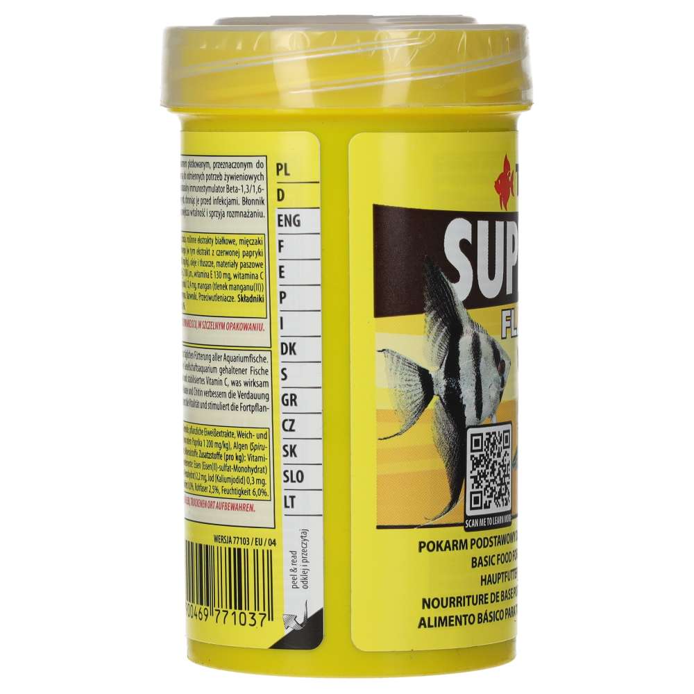 Tropical supervit 20g product image 5