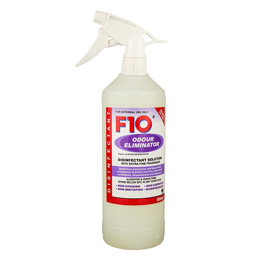 Odour Eliminator Trigger